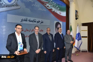 با معرفی چهره های برتر پژوهشی دانشگاه ملی مهارت صورت گرفت؛

همایش گرامی‌داشت هفته ملی پژوهش و فناوری 21