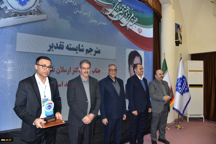 با معرفی چهره های برتر پژوهشی دانشگاه ملی مهارت صورت گرفت؛

همایش گرامی‌داشت هفته ملی پژوهش و فناوری 23