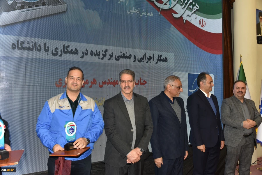 با معرفی چهره های برتر پژوهشی دانشگاه ملی مهارت صورت گرفت؛

همایش گرامی‌داشت هفته ملی پژوهش و فناوری 24