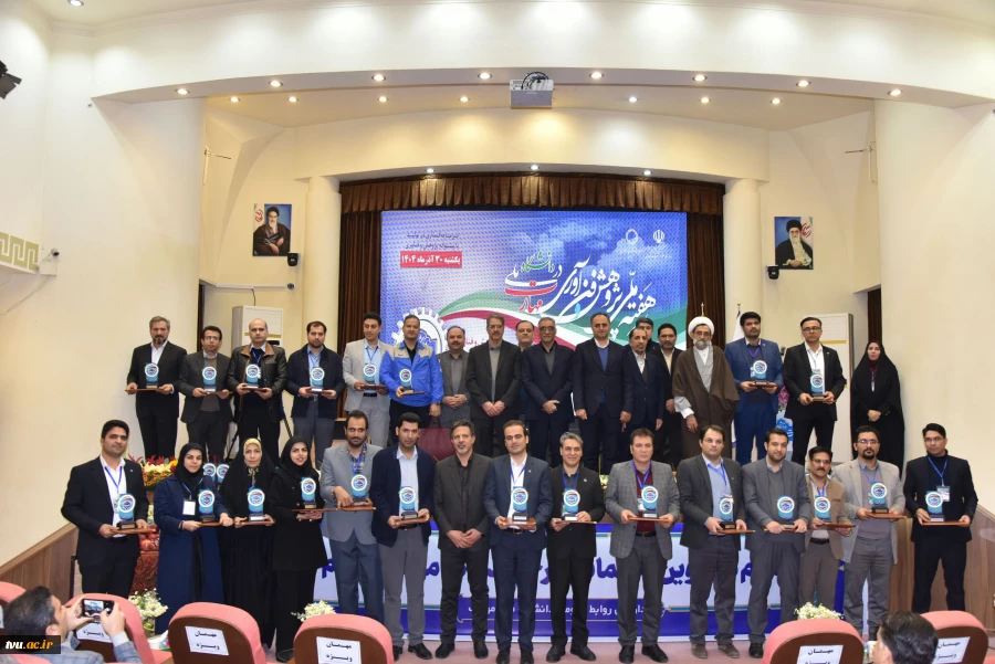 با معرفی چهره های برتر پژوهشی دانشگاه ملی مهارت صورت گرفت؛

همایش گرامی‌داشت هفته ملی پژوهش و فناوری 26