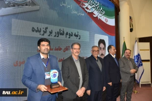 با معرفی چهره های برتر پژوهشی دانشگاه ملی مهارت صورت گرفت؛

همایش گرامی‌داشت هفته ملی پژوهش و فناوری 31