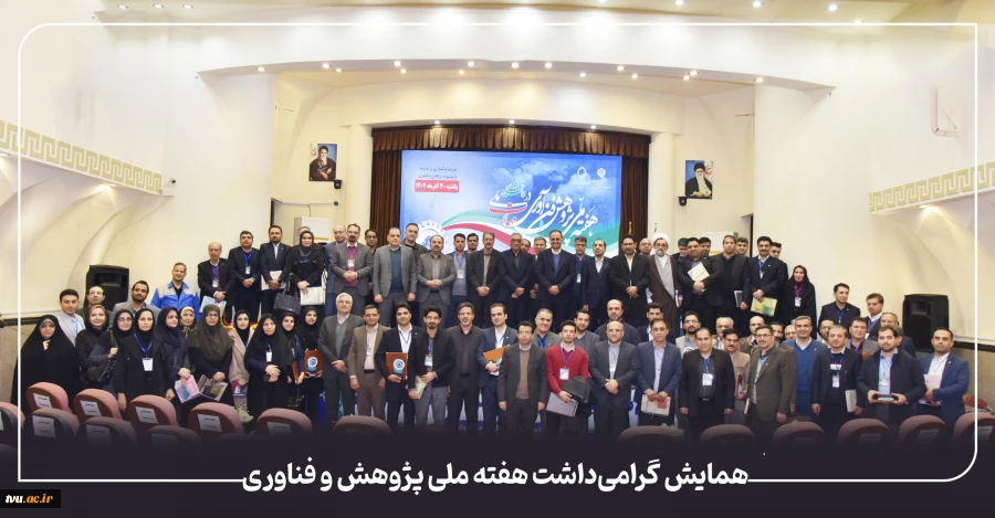 سرپرست معاونت پژوهشی وزارت علوم، تحیقیقات و فناوری:

دانشگاه ملی مهارت، افتخار وزارت عتف است./ موفقیت این دانشگاه یعنی موفقیت جوانان ایران/ نیروی مهارتی با دانش کافی نیاز بازار است و تربیت این نیرو، کار دانشگاه ملی مهارت است. 9