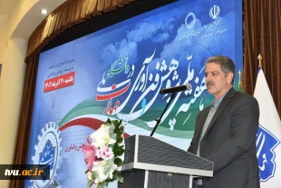 رئیس دانشگاه ملی مهارت در همایش گرامی‌داشت هفته ملی پژوهش و فناوری:

این دانشگاه، دانشجویی برای ماندن در ایران تربیت می‌کند/  پژوهش های ما باید متناسب با بازار کار و صنعت باشد/ پژوهش باید به کمک آموزش بیاید تا این دانشگاه موفق باشد. 16