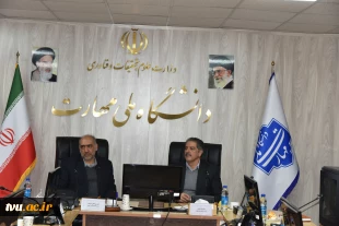 آغاز پذیرش دانشجوی مشترک در مقطع کارشناسی ناپیوسته با همکاری دانشگاه تربیت دبیر شهید رجایی 15