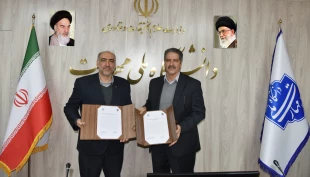 آغاز پذیرش دانشجوی مشترک در مقطع کارشناسی ناپیوسته با همکاری دانشگاه تربیت دبیر شهید رجایی 18