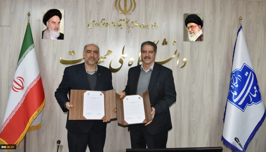 آغاز پذیرش دانشجوی مشترک در مقطع کارشناسی ناپیوسته با همکاری دانشگاه تربیت دبیر شهید رجایی 18