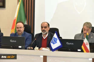 شورای دانشگاه 2