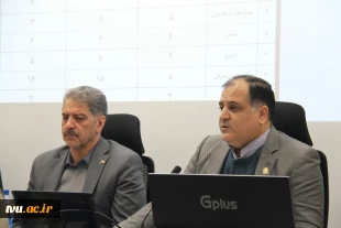 شورای دانشگاه 39