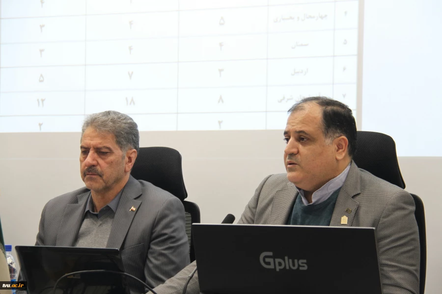 شورای دانشگاه 39