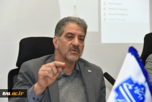 شورای دانشگاه 45