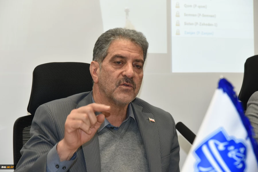 شورای دانشگاه 45