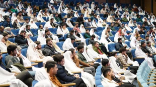 برگزاری دوازدهمین دوره ازدواج دانشجوئی (طرح همسفر تا بهشت) ویژه زوج‌های دانشجوی دانشگاه ملی مهارت 2