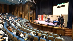 برگزاری دوازدهمین دوره ازدواج دانشجوئی (طرح همسفر تا بهشت) ویژه زوج‌های دانشجوی دانشگاه ملی مهارت 2