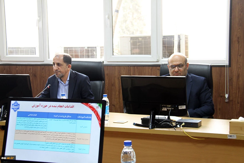 جلسه کمیته راهبری با حضور جناب اقای دکتر زمانی واعضای محترم کارگروه  3