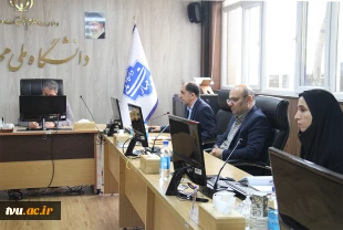 برگزاری اولین جلسه ارائه گزارش اعضای کمیته راهبری با حضور آقای دکتر زمانی رئیس دانشگاه 4