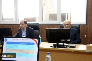 برگزاری اولین جلسه ارائه گزارش اعضای کمیته راهبری با حضور آقای دکتر زمانی رئیس دانشگاه 5