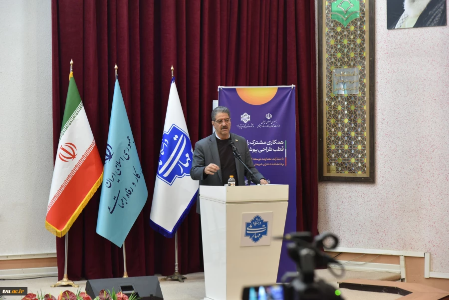 با هدف راه اندازی قطب طراحی پوشاک کشور:

امضاء تفاهم نامه همکاری میان دانشگاه ملی مهارت و معاونت کارآفرینی و اشتغال وزارت تعاون، کار و رفاه اجتماعی 10