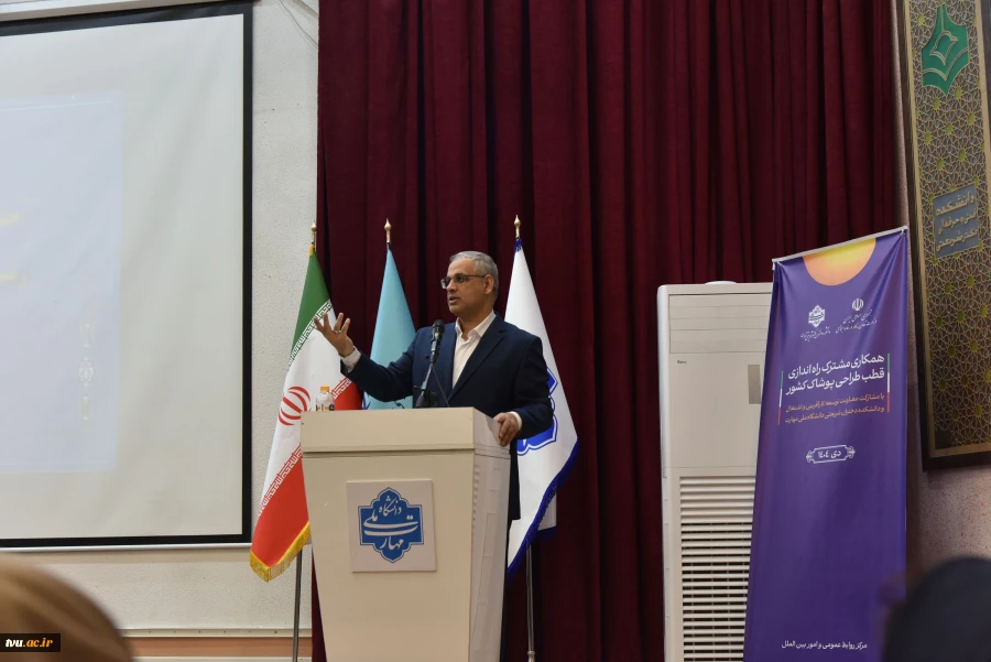 با هدف راه اندازی قطب طراحی پوشاک کشور:

امضاء تفاهم نامه همکاری میان دانشگاه ملی مهارت و معاونت کارآفرینی و اشتغال وزارت تعاون، کار و رفاه اجتماعی 11