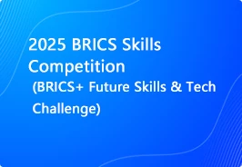 National Certificates Issued by Technical and Vocational University for Top Performers of the BRICS Future Skills National Competition 2025