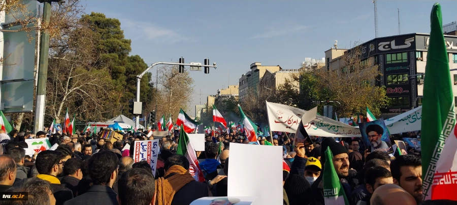 حضور هیئت رئیسه و کارکنان سازمان مرکزی دانشگاه ملی مهارت در راهپیمایی 22 دی‌ماه 5