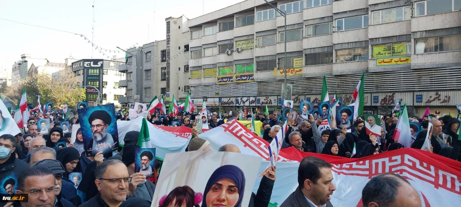 حضور هیئت رئیسه و کارکنان سازمان مرکزی دانشگاه ملی مهارت در راهپیمایی 22 دی‌ماه 6