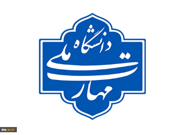 بیانیه وزارت علوم، تحقیقات و فناوری خطاب به دانشگاهیان عزیز ایران  2
