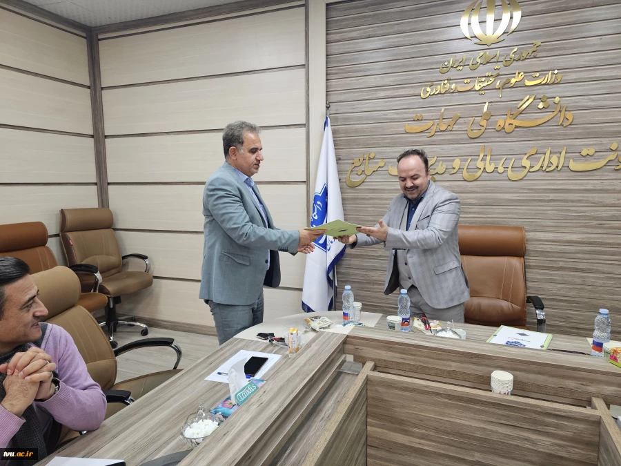 دومین جلسه میز غربال حوزه چاپ و نشر دانشگاه ملی مهارت برگزار شد 5