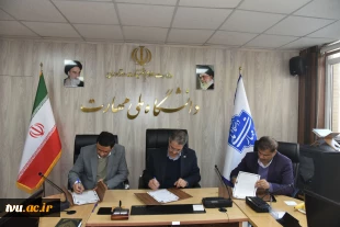 امضای تفاهم‌نامه همکاری علمی، آموزشی و پژوهشی سه جانبه دانشگاه ملی مهارت، وزارت راه و شهرسازی جمهوری اسلامی ایران و سازمان نظام مهندسی ساختمان 10