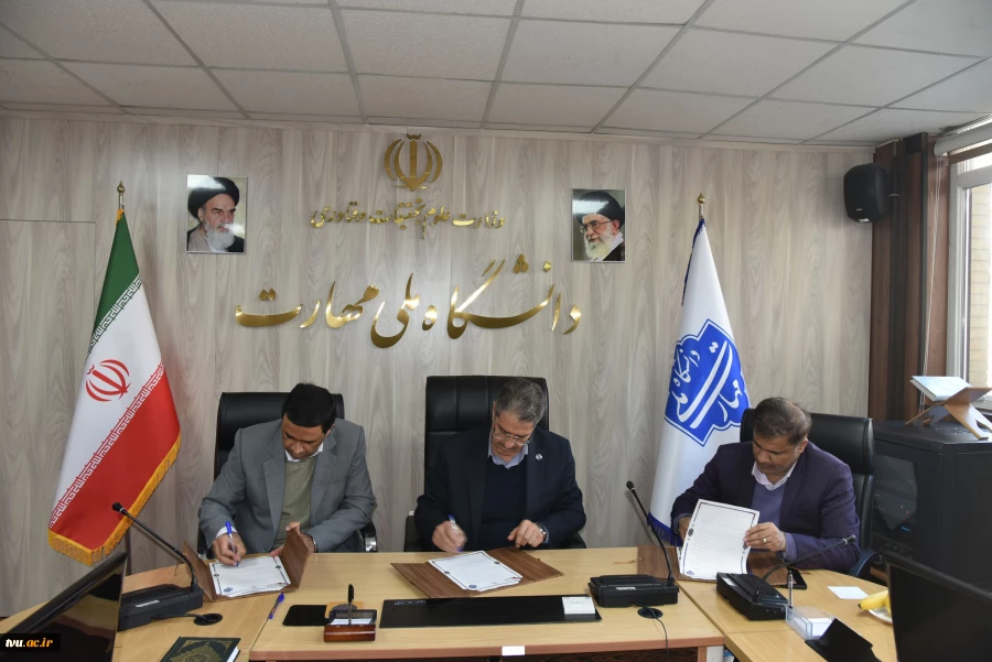 امضای تفاهم‌نامه همکاری علمی، آموزشی و پژوهشی سه جانبه دانشگاه ملی مهارت، وزارت راه و شهرسازی جمهوری اسلامی ایران و سازمان نظام مهندسی ساختمان 10