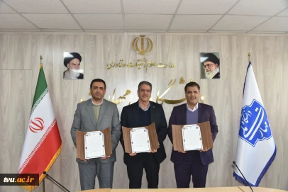 امضای تفاهم‌نامه همکاری علمی، آموزشی و پژوهشی سه جانبه دانشگاه ملی مهارت، وزارت راه و شهرسازی جمهوری اسلامی ایران و سازمان نظام مهندسی ساختمان