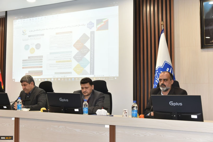 حامیان و خیرین 7