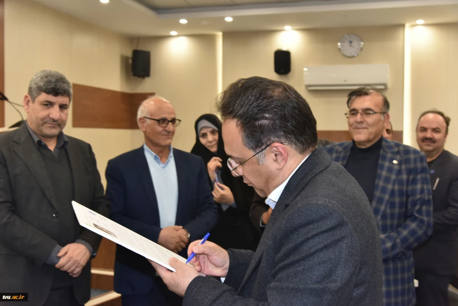 حامیان و خیرین 26