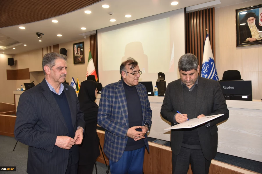 حامیان و خیرین 69