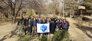 گلگشت همکاران دانشگاه ملی مهارت به مناسبت دهه مبارک فجر 2