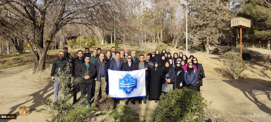 گلگشت همکاران دانشگاه ملی مهارت به مناسبت دهه مبارک فجر 2