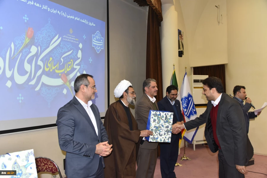 در آستانه میلاد خجسته امام زمان(عج)و گرامی‌داشت چهل و هفتمین سالگرد پیروزی انقلاب اسلامی جشن اعیاد در دانشگاه ملی مهارت برگزار شد 37