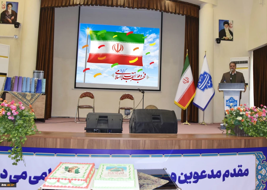در آستانه میلاد خجسته امام زمان(عج)و گرامی‌داشت چهل و هفتمین سالگرد پیروزی انقلاب اسلامی جشن اعیاد در دانشگاه ملی مهارت برگزار شد 46