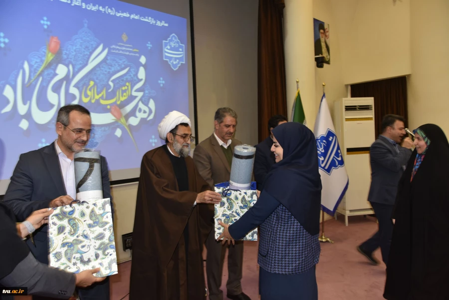 با حضور هیئت رئیسه، مدیران و همکاران سازمان مرکزی برگزار شد؛

جشن میلاد با سعادت امام زمان(عج) و گرامی‌داشت چهل و هفتمین سالگرد پیروزی انقلاب اسلامی 21