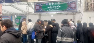 همزمان با نیمه شعبان و ولادت حضرت ولی عصر(عج) صورت گرفت؛

پذیرایی از عاشقان حضرت مهدی (عج) در موکب بسیج کارکنان وزارت علوم با مشارکت بسیج کارکنان دانشگاه ملی مهارت
 2