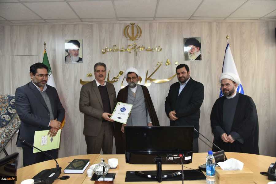 دانشگاه ملی مهارت میزبان بخش دانشگاهی سی‌وسومین نمایشگاه بین‌المللی قرآن کریم 18