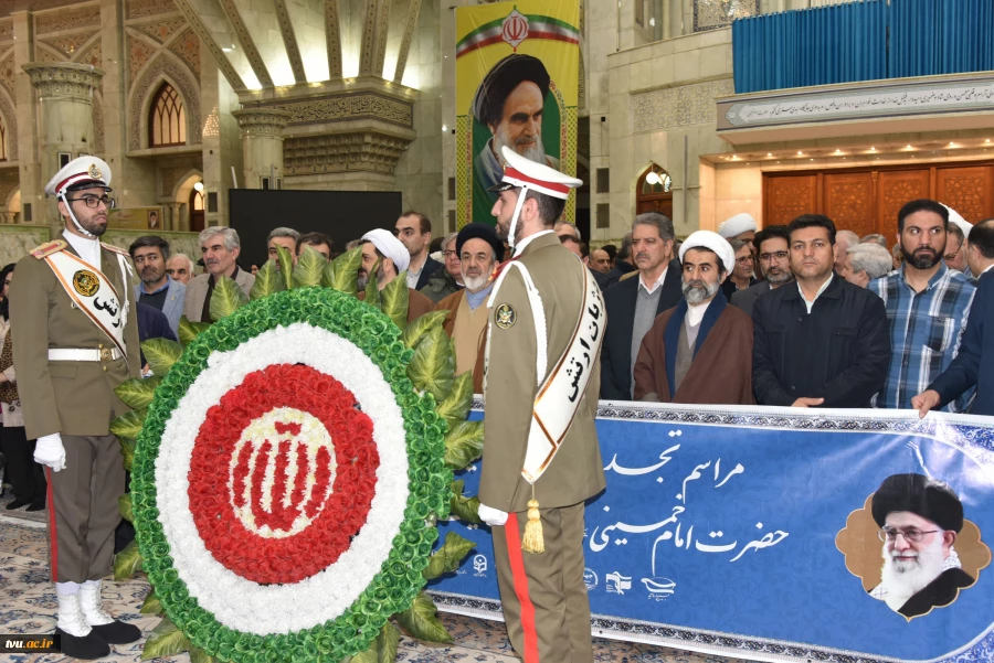 تجدید میثاق دانشگاهیان 7