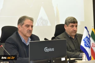 برگزاری چهارمین جلسه بنیاد حامیان دانشگاه ملی مهارت با حضور خیرین و مسئولان دانشگاه 7