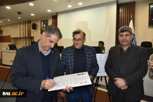 برگزاری چهارمین جلسه بنیاد حامیان دانشگاه ملی مهارت با حضور خیرین و مسئولان دانشگاه 13