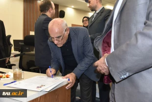 برگزاری چهارمین جلسه بنیاد حامیان دانشگاه ملی مهارت با حضور خیرین و مسئولان دانشگاه 16