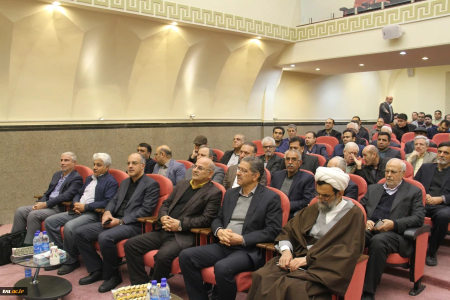 یادبود دکتر عباس صدری 2