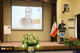 یادبود دکتر عباس صدری 15