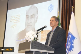 یادبود دکتر عباس صدری 16