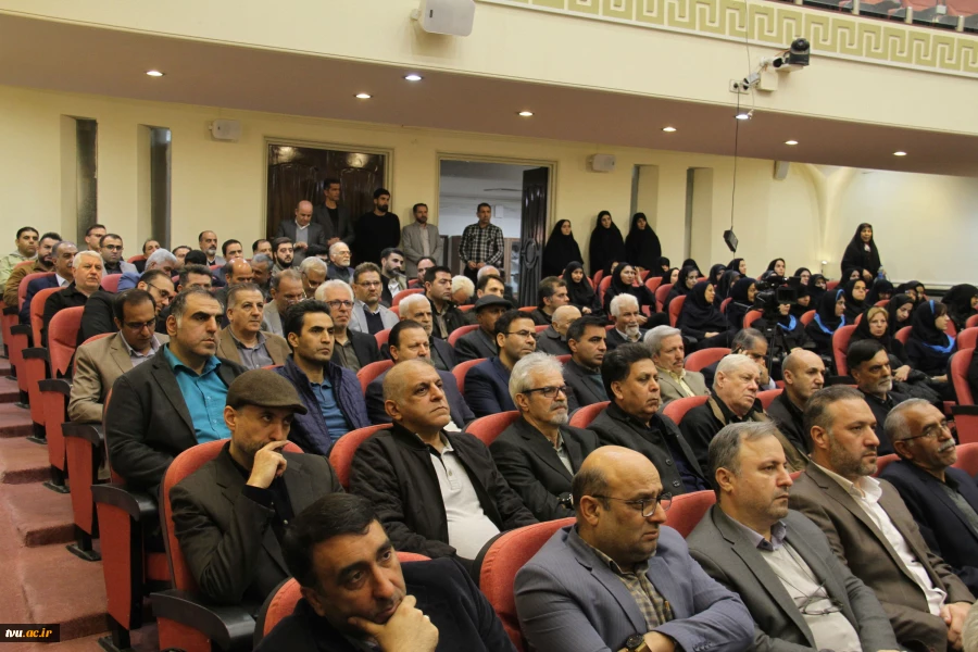 یادبود دکتر عباس صدری 17