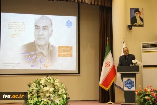 یادبود دکتر عباس صدری 22