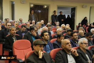 یادبود دکتر عباس صدری 24